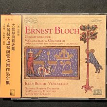 野性的呼喚 傑克?倫敦 李妍譯 中國華僑出版社 9787511361189 歷史價格詳細信息