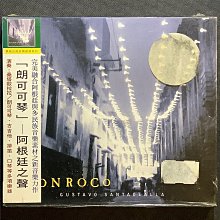 朗琴m650無線音箱 插卡電腦大功率低音炮廣場舞戶外便攜音響 歷史價格詳細信息