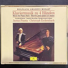 Mozart莫札特-小小夜間音樂/夜晚的小夜曲/嬉遊曲 馬利納/指揮聖馬丁學會樂團 1995年德國01版 歷史價格詳細信息