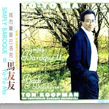 【新】全新未拆封馬珂垯正品授權合金模型車1：32版本寶馬m4 DT 歷史價格詳細信息