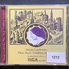 Bach巴哈-Toccata & Fugue觸技曲與賦格 Biggs畢格斯/芙萊寶天主教堂管風琴 舊版1991年美國版無ifpi 歷史價格詳細信息