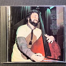 香港CD聖經/Delmoni戴莫尼/小提琴-媽媽教我的歌 舊版1986年美國JVC版長城碼無ifpi 歷史價格詳細信息