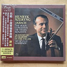 巴哈和協奏曲作曲家們 諾阿利 Noally Bach and Co AP206 歷史價格詳細信息