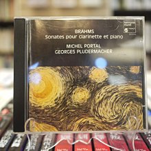 【午後書房】布拉姆斯第3、舒伯特第5號交響曲│萊納指揮芝加哥 [RCA] 240108-12 歷史價格詳細信息