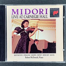 1991年舊版羅馬尼亞高額500、1000lei（2張不同合拍） 歷史價格詳細信息