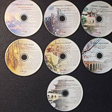 二胡笛子葫蘆絲擴音器音響導遊教學戶外便攜樂器專用音箱 歷史價格詳細信息