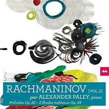 拉赫曼尼諾夫 鋼琴作品第二集 前奏曲 音畫練習曲 帕雷 Paley Rachmaninov Vol 2 LMU027 歷史價格詳細信息