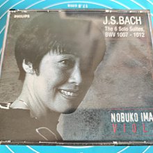 （中提琴版本）Schubert舒伯特-阿貝鳩奈奏鳴曲&Schumann舒曼-中提琴與鋼琴的童話圖畫&Bruch布魯赫-晚禱 1990年美國版無ifpi 歷史價格詳細信息