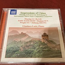NAXOS BEST SELECTION SAMPLER 二手裸片 CD 專輯 <G11> 歷史價格詳細信息