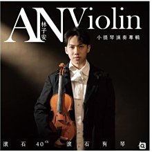 正版蔡琴cd專輯經典老歌民歌發燒女聲無損音質黑膠唱片車載cd碟片 歷史價格詳細信息