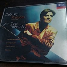 德布西 前奏曲 梅尼可夫 Melnikov Debussy Preludes HMM902302 歷史價格詳細信息