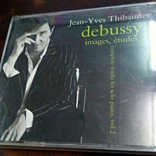 德彪西 鋼琴作品集 鋼琴獨奏帶指法 全套共一至三卷 德國亨樂Henle原版進口樂譜書 Claude Debussy P 歷史價格詳細信息