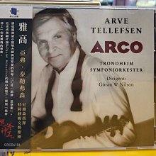 亞弗．泰勒弗森 小提琴絕奏  Arve Tellefsen Intermezzo CD專輯 二手 A34 歷史價格詳細信息