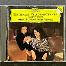 麥斯德 麥思德12v鋰電動工具16.8v18v三角充電器手電鑽 歷史價格詳細信息