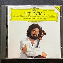 麥斯德 麥思德12v鋰電動工具16.8v18v三角充電器手電鑽 歷史價格詳細信息