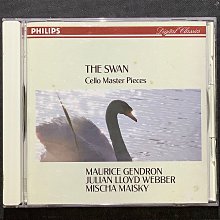 (發燒小品強化版) 手機 電腦 USB DAC 耳擴+行動電源 歷史價格詳細信息