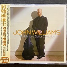 英國 William Morris at Home 白鳶尾花與龍涎香藝術香氛蠟燭 180g 歷史價格詳細信息
