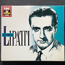 企鵝三星/Lipatti李帕第鋼琴精選集 Bach巴哈/Scarlatti史卡拉第/Schumann舒曼/Chopin蕭邦/Grieg 厚塑膠盒裝5CD 荷蘭版 歷史價格詳細信息