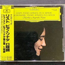 舊版希臘紙幣1000德拉馬克 1987 兩張合拍S010 歷史價格詳細信息