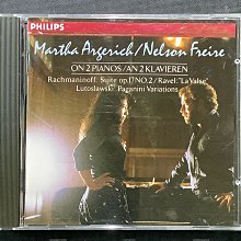 【帕格尼尼】無痕浴室止滑條/浴室止滑墊_標準20cm(24入) 歷史價格詳細信息