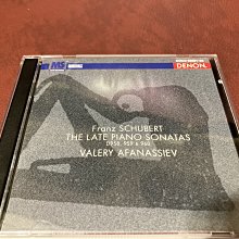 Afanassiev 阿方納西耶夫 Schumann 舒曼 Kreisleriana 克萊斯勒魂 Denon 日版 歷史價格詳細信息