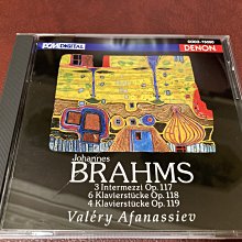 Afanassiev 阿方納西耶夫 Schumann 舒曼 Kreisleriana 克萊斯勒魂 Denon 日版 歷史價格詳細信息