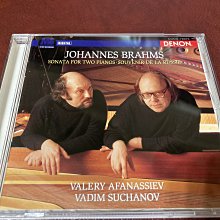 Afanassiev 阿方納西耶夫 Schumann 舒曼 Kreisleriana 克萊斯勒魂 Denon 日版 歷史價格詳細信息