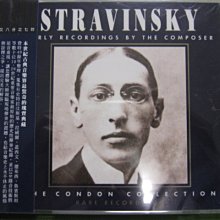 史特拉汶斯基火鳥 包羅定韃靼人舞 羅伯蕭 Stravinsky Borodin Robert Shaw TEL00005 歷史價格詳細信息