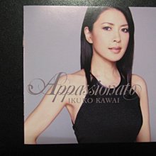 精選古典折刀系列 日本 Higonokami &quot;肥後守定駒&quot; SK高碳複合鋼 / 黑中/日本傳統手工藝/工具刀/日本進口 歷史價格詳細信息