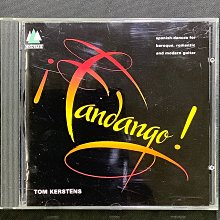 吉他TOM TUC200單板尤克里里初學者女生款男生烏克麗麗23寸兒童小吉他樂器 歷史價格詳細信息