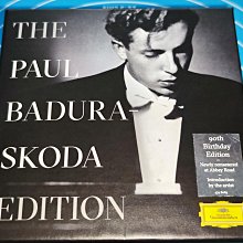 DG多通道蠕動泵卡片式分析儀器採樣專用電動蠕動泵頭簡美 歷史價格詳細信息