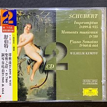 Kempff肯普夫/鋼琴 Chopin蕭邦-鋼琴奏鳴曲/敘事曲/波蘭舞曲/幻想曲 舊版1996年德國PMDC01首版 歷史價格詳細信息