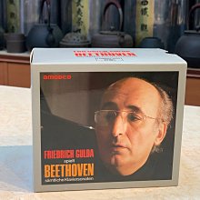 貝多芬鋼琴奏鳴曲全集 1-32號 巴佛傑 Bavouzet Beethoven Sonatas CHAN10960-9 歷史價格詳細信息