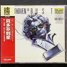 唐三彩多管口瓶仿古瓷器古董古玩收藏品景德鎮瓷器擺件 歷史價格詳細信息