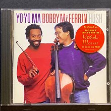 1992年麥當勞猴子老玩具小擺件（八入） 歷史價格詳細信息