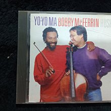 1992年麥當勞猴子老玩具小擺件（八入） 歷史價格詳細信息