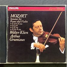 Grumiaux葛羅米歐/小提琴 Haskil哈絲姬兒/鋼琴 Mozart莫札特-小提琴協奏曲全集/小提琴奏鳴曲選 2001年德國版2張中價版 歷史價格詳細信息