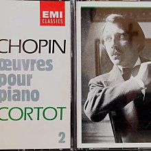 蕭邦 大提琴奏鳴曲及改編曲 嘉絲提妮爾 Anne Gastinel Claire Desert Chopin V5467 歷史價格詳細信息