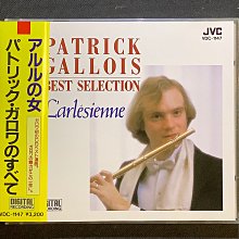 1986 最大面額 直布羅陀 PMG 67 歷史價格詳細信息