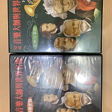 樂兒館※ 大鐵盒 磁性寶寶拼圖│精美盒裝 背膠磁鐵 可吸附白板│動物.農場.交通三款可挑 A568d 歷史價格詳細信息