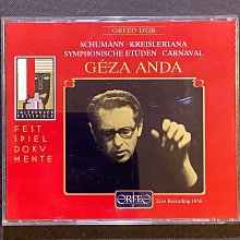 1992年舊版羅馬尼亞高額500、1000lei（2張不同合拍） 歷史價格詳細信息