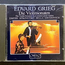 葛利格 抒情小品第一集 杜南荷 Donohoe Grieg Lyric Pieces Vol 1 CHAN20254 歷史價格詳細信息