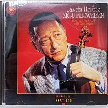 Heifetz海飛茲-Showpieces小提琴炫技作品集 Lalo拉羅/西班牙交響曲 Sarasate薩拉沙泰/流浪者之歌 舊版1988年美國版無ifpi 歷史價格詳細信息