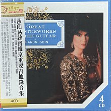 古典吉他音樂/The Guitar Of Andres Segovia/二手CD 歷史價格詳細信息
