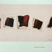 (全新未拆封)極樂世界 Elysium DVD(得利公司貨) 歷史價格詳細信息