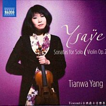 NAXOS BEST SELECTION SAMPLER 二手裸片 CD 專輯 <G11> 歷史價格詳細信息