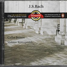 羅斯托波維奇 塔利許 德佛札克 大提琴協奏曲 Dvorak Rostropovich Talich SU4120LP 歷史價格詳細信息