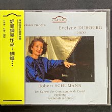 大衛．舒默的超完美義式咖啡實作：沖煮工藝、穩定溫控、改機實務，引領義式濃縮邁入精品咖啡殿堂的傳奇經典 歷史價格詳細信息