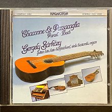 康巴赫加厚4釐米菜板子家用切菜板防黴案板砧板粘板實木家用切菜 歷史價格詳細信息