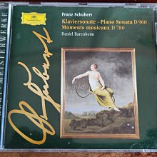Schubert舒伯特-鋼琴奏鳴曲集5張CD Dieter Zechlin柴希林/東德鋼琴家 舊版1987年老日本版無ifpi 歷史價格詳細信息